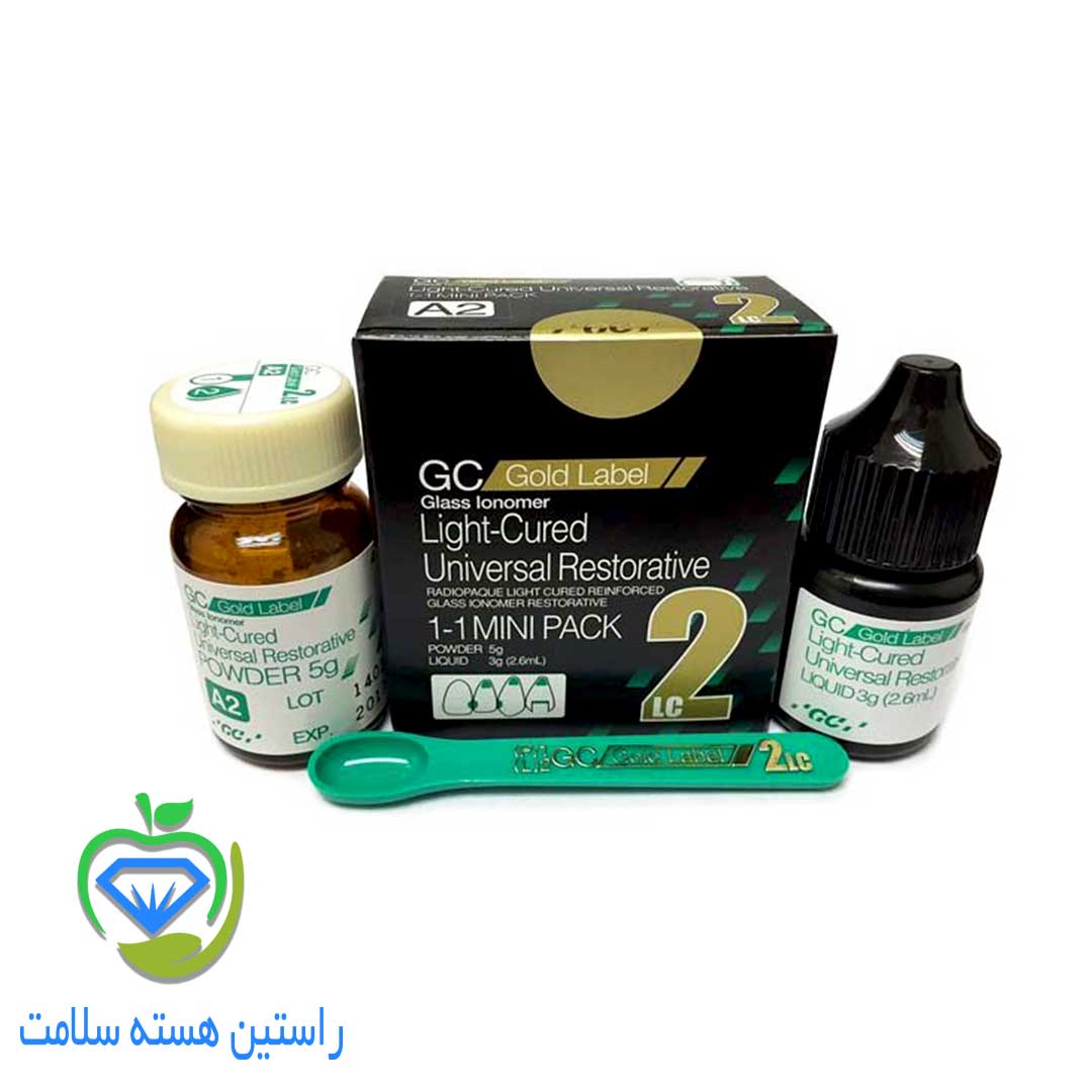 گلاس لایت GC