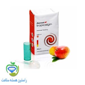 آلژینات زرماخ