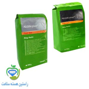 آلژینات بایر