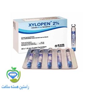 ماده بی حسی زایلوپن