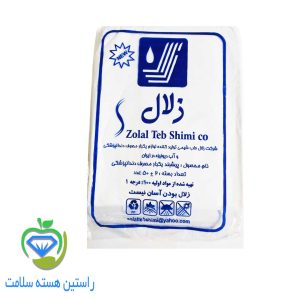 پیش بند یکبار مصرف دندانپزشکی زلال