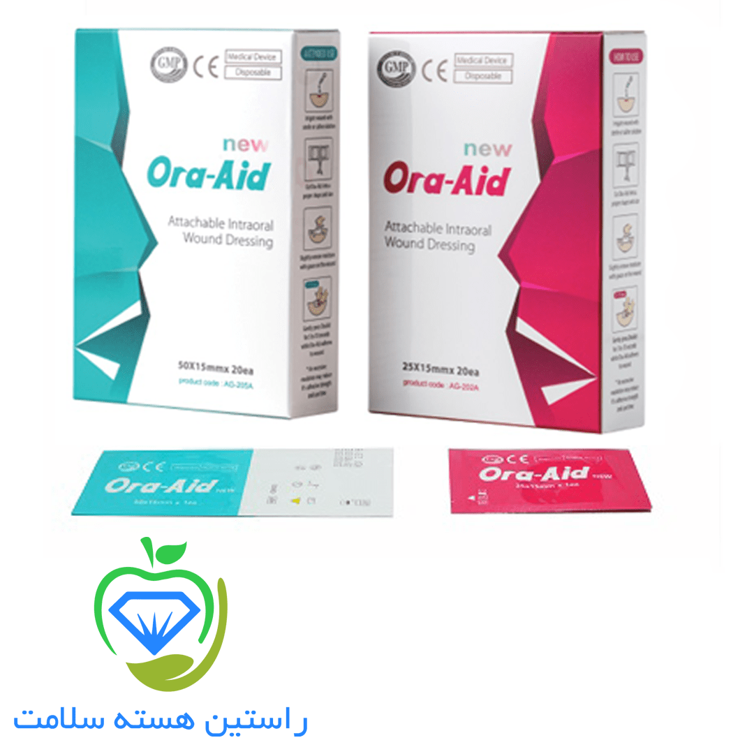 چسب داخل دهان Ora-Aid