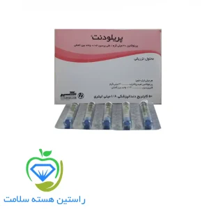 ماده بی حسی دندانپزشکی 3% پریلودنت